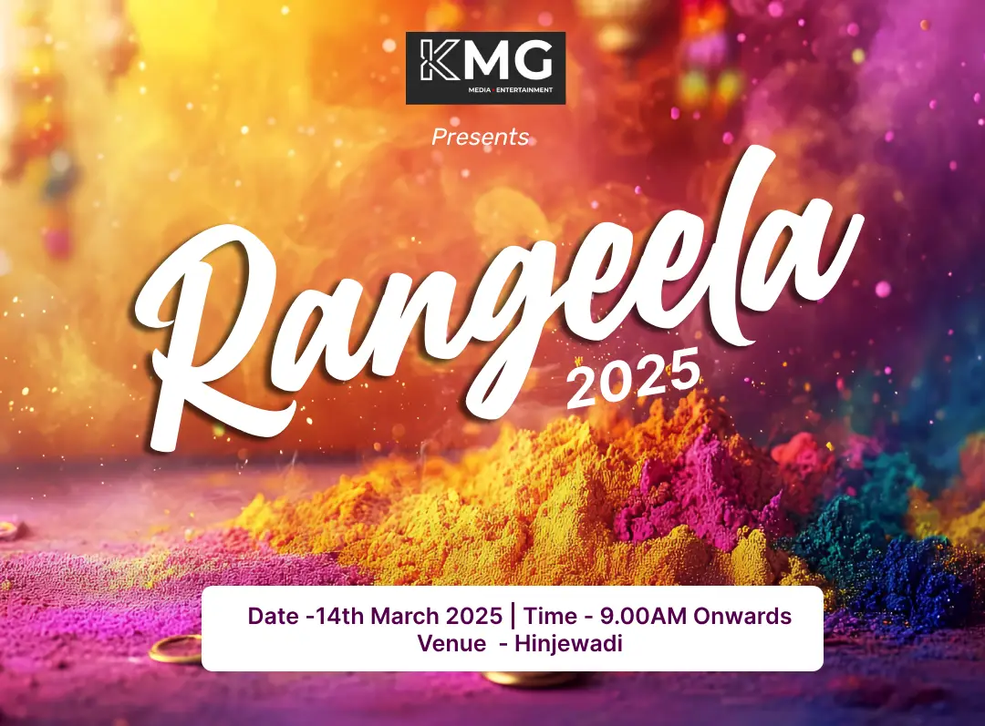 Rangeela 2025 - Holi Celebration